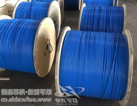 海南藏族自治州光纤矿用光缆安全标志认证 -煤安认证